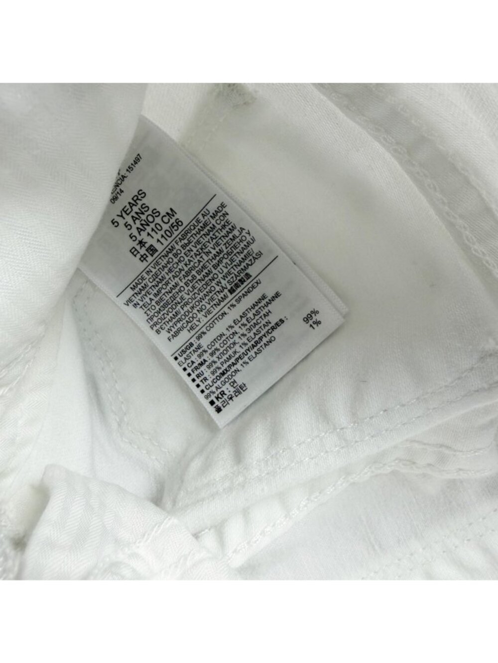 Baby Gap Girls White Mini Skinny Jeans Slim Stretch Denim Pants 5 - Picture 3 of 4